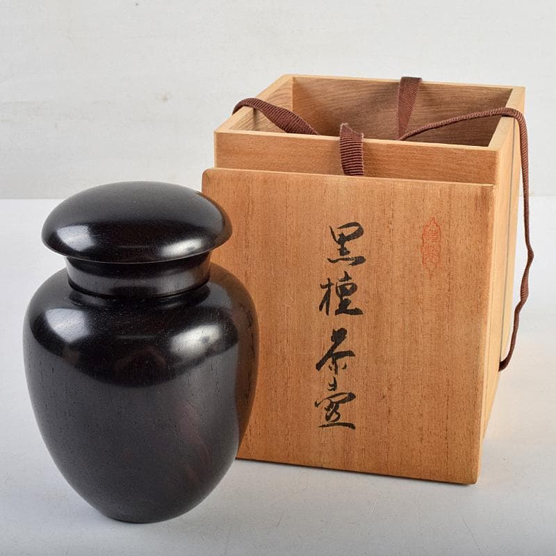 茶道具　雲州佐幸作　黒檀茶壷　茶心壷　約376g　共箱　V　R9362