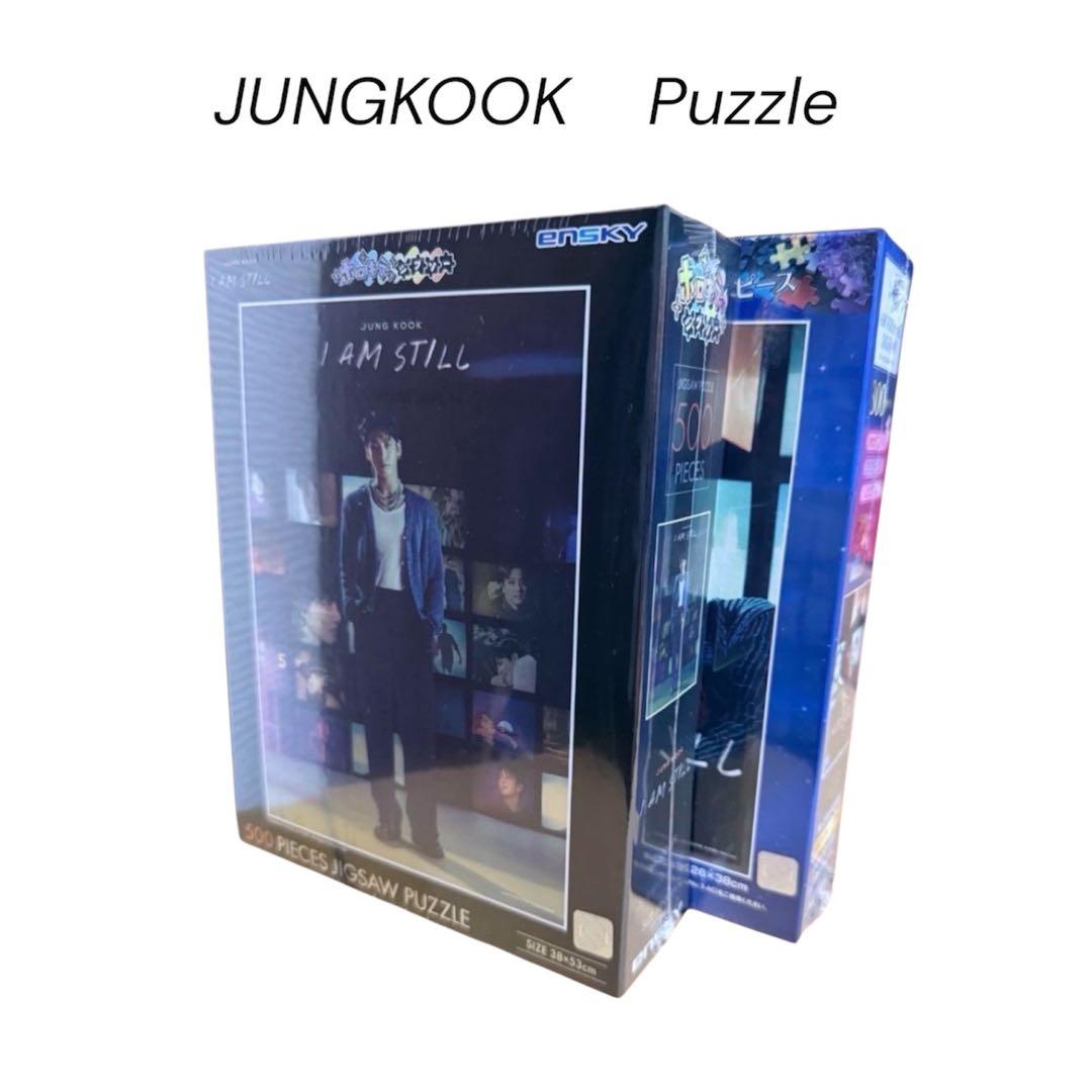 BTS ジョングク I AM STILL ジグソーパズル JUNGKOOK 2