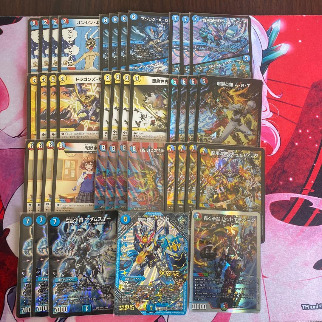 MTG メッセンジャーバッグ 全知(ジャッジプロモ絵)