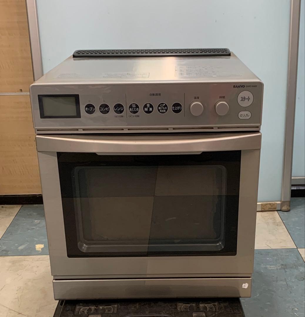 サンヨー 業務用コンビネーションオーブンレンジ GMO-6400 都市ガス