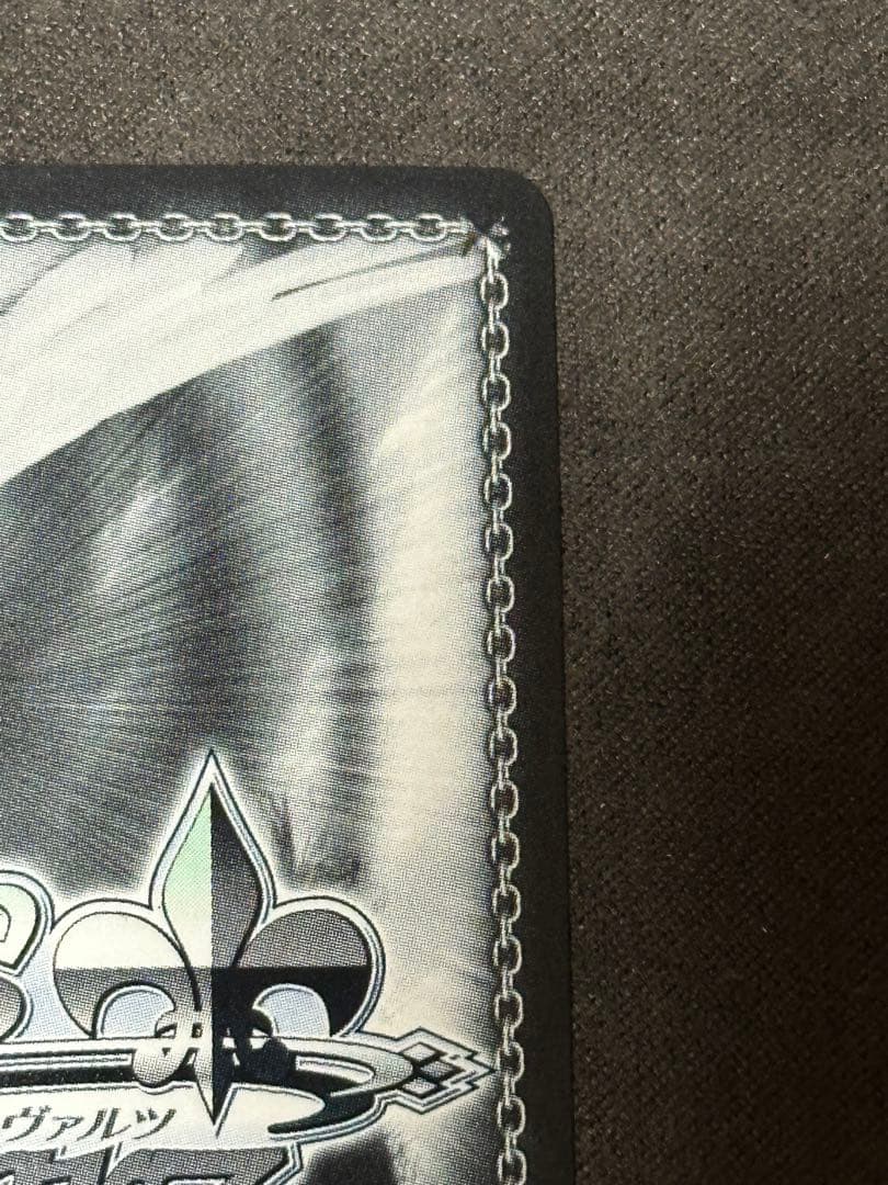 ヴァイス シュバルツ 推しの子 Vol.2 聖夜の待ち合わせ アイ SSP