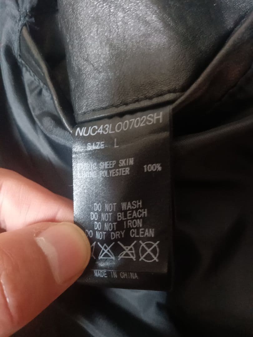 本皮レザー シングルライダースジャケット　ナノユニバース羊革ジャケット美品最終値