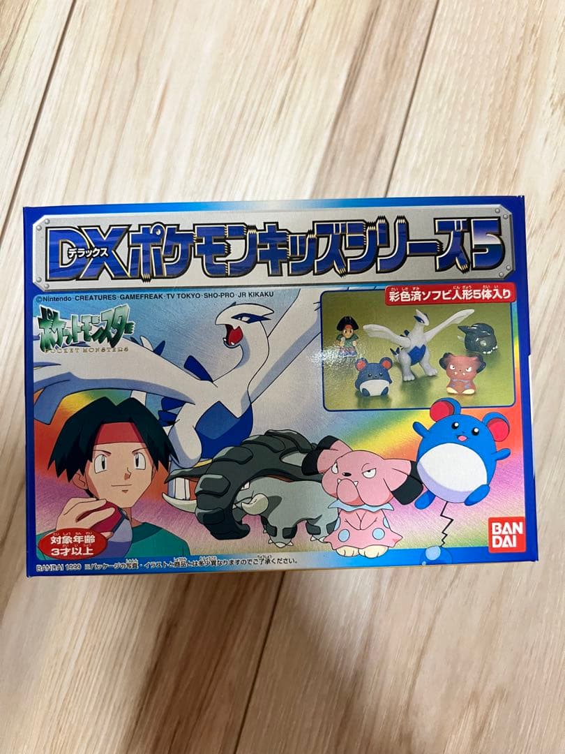 【超希少】初代ポケモン　モンコレ　DXポケモンキッズシリーズ　まとめ売り