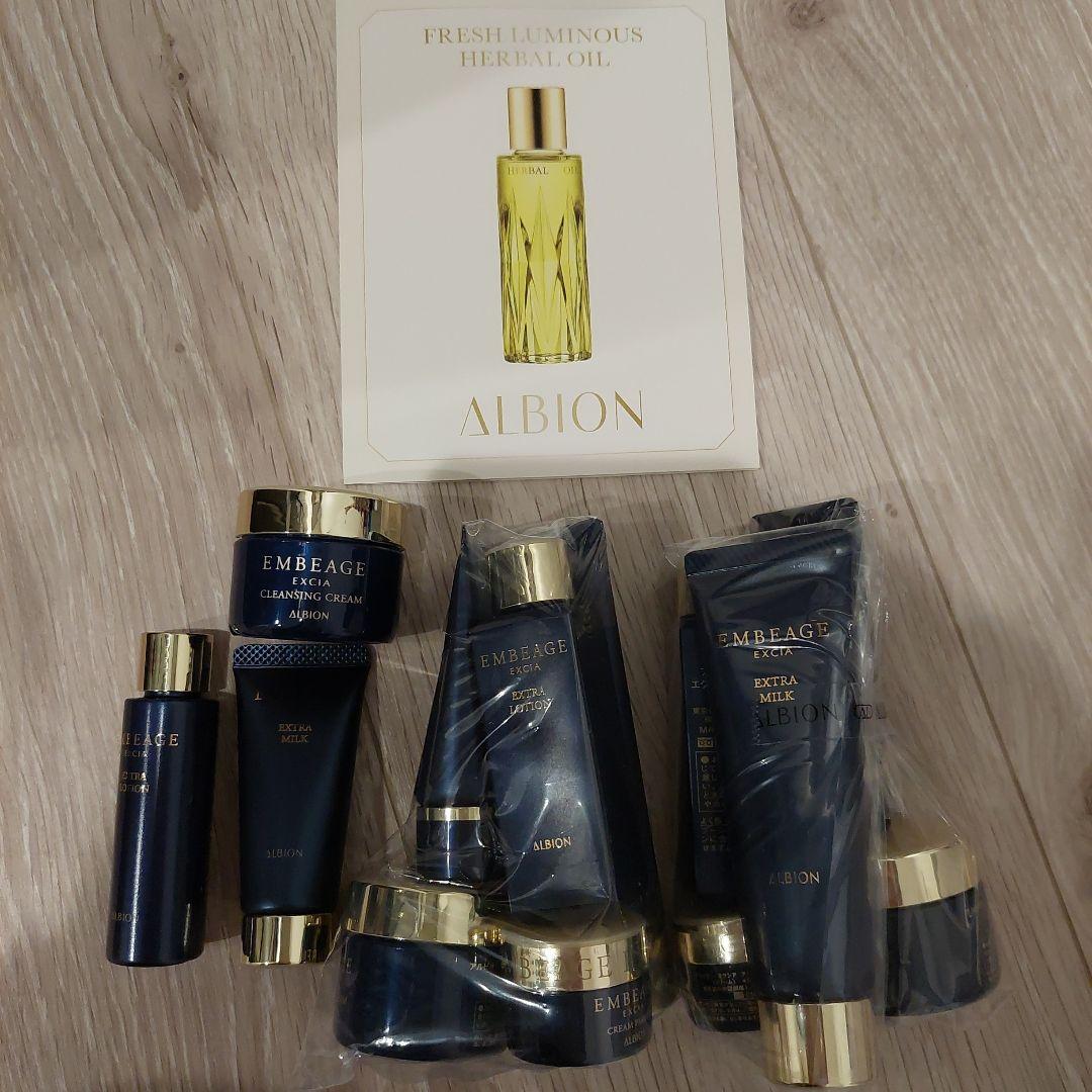 アンベアージュ　セット