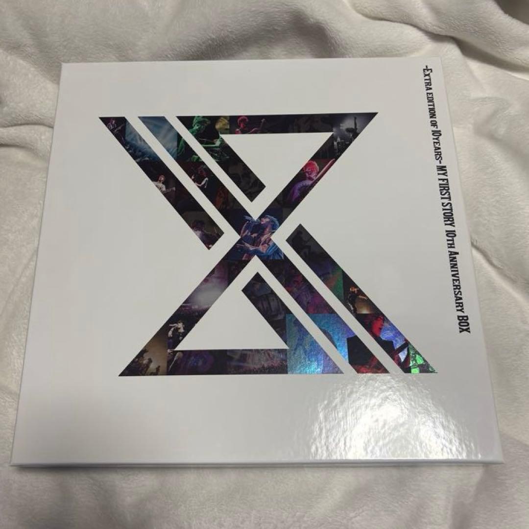 my first storyマイファス 10th Anniversary BOX