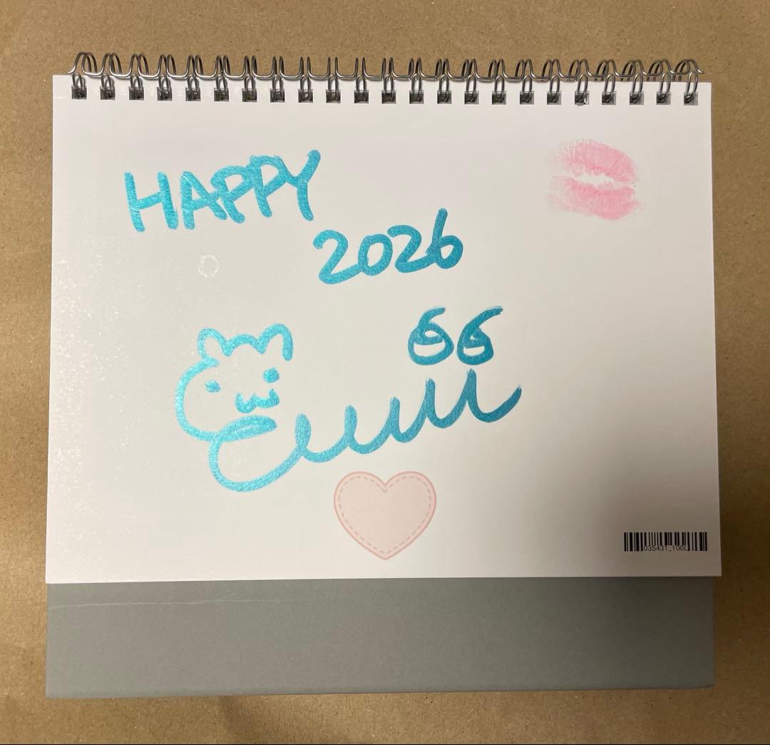 ピョ・ウンジ 直筆サイン入り 2026カレンダー