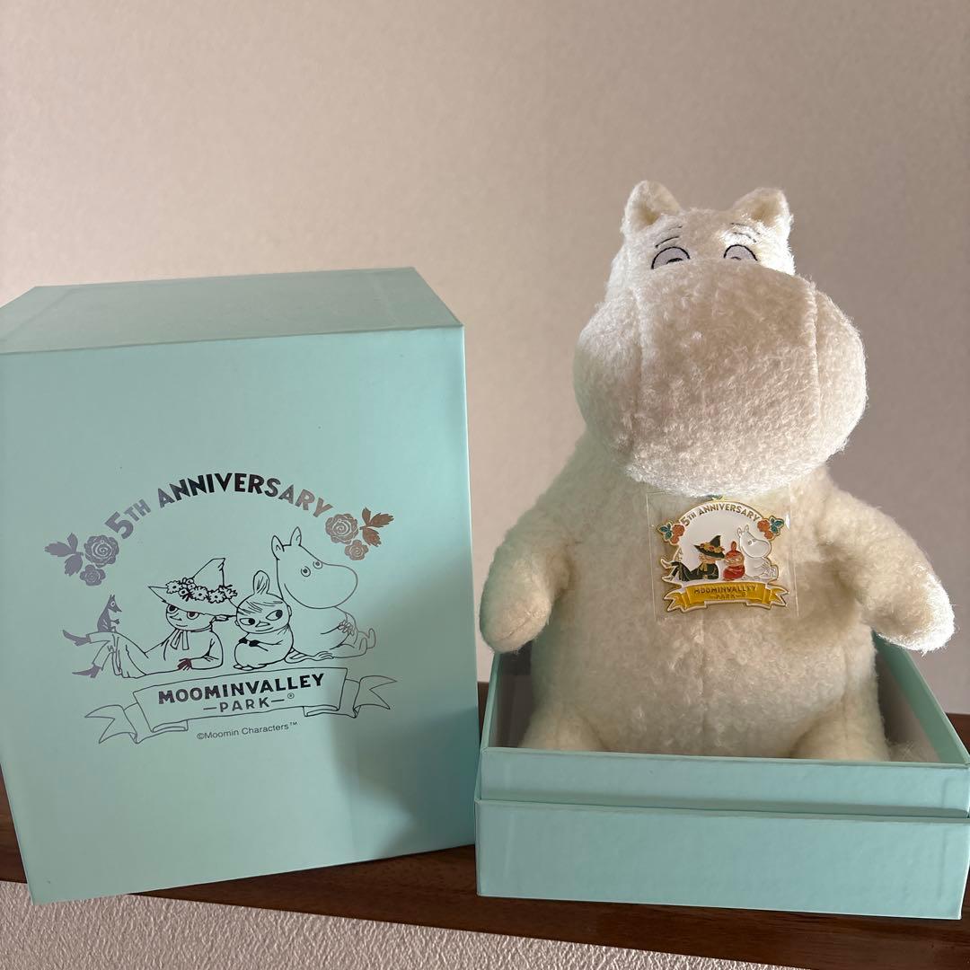 ムーミンバレーパーク 5周年限定ぬいぐるみ
