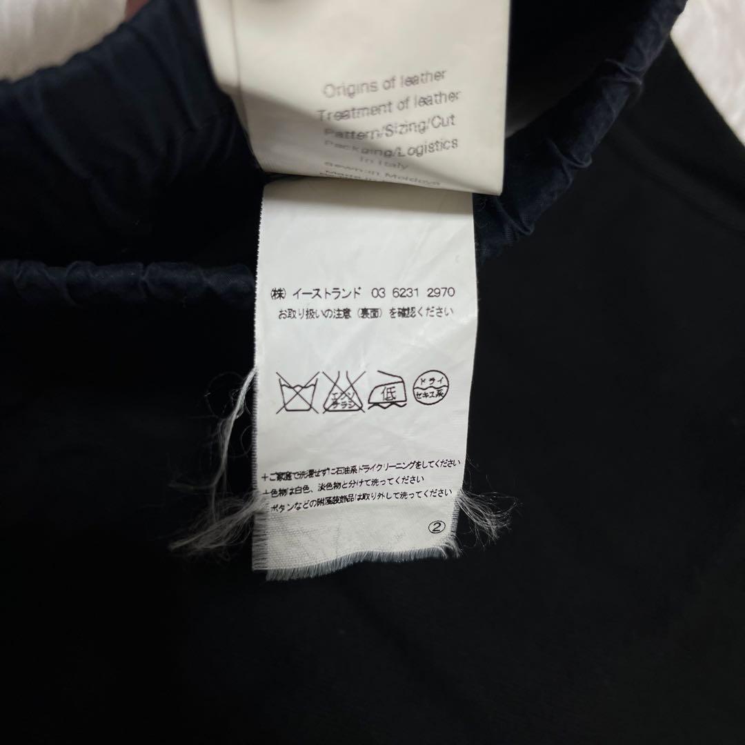 国内正規品　リックオウエンス　12FW イージーサルエルパンツ【46】