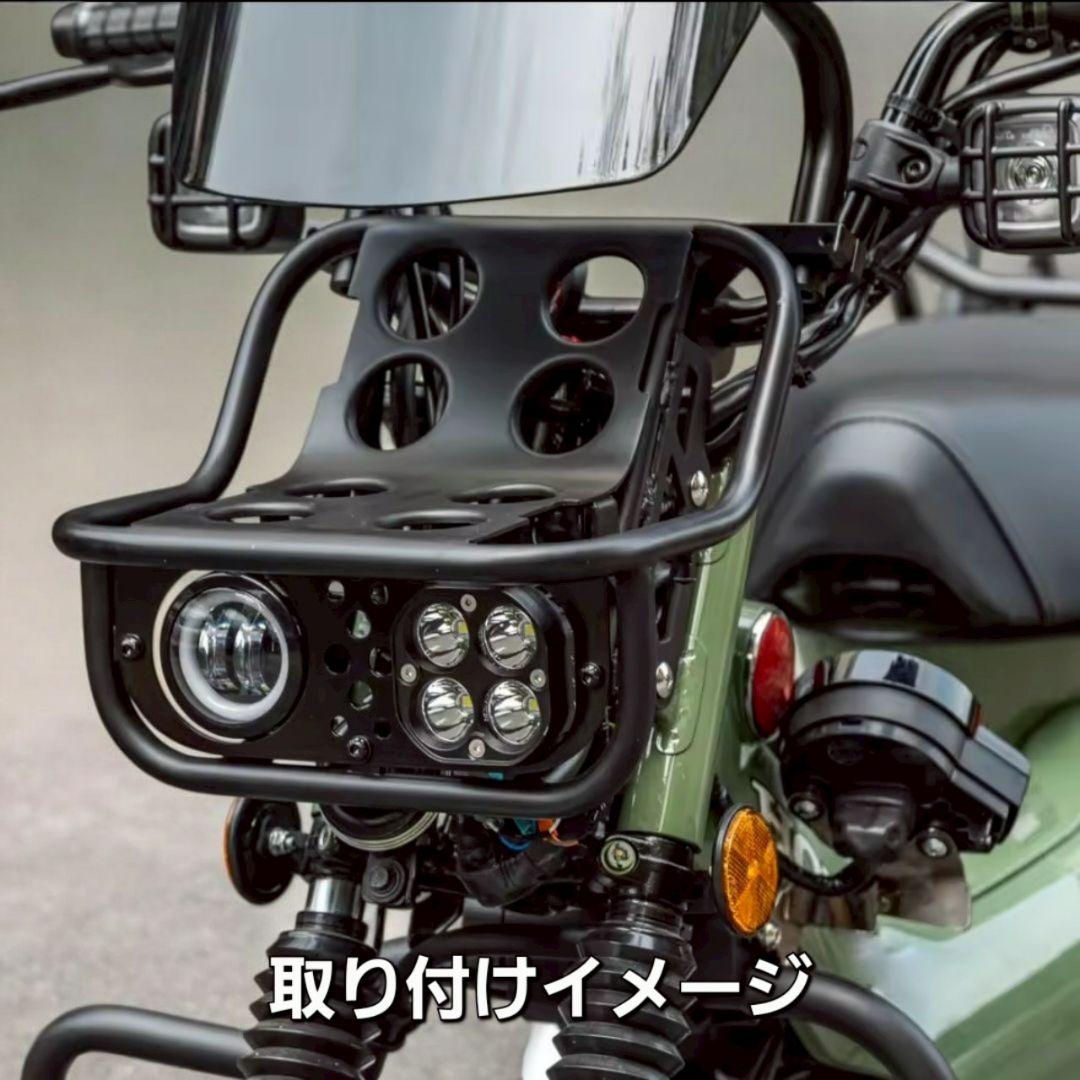 ハンターカブ CT125 LED デュアルヘッドライト フロントラック 一体型