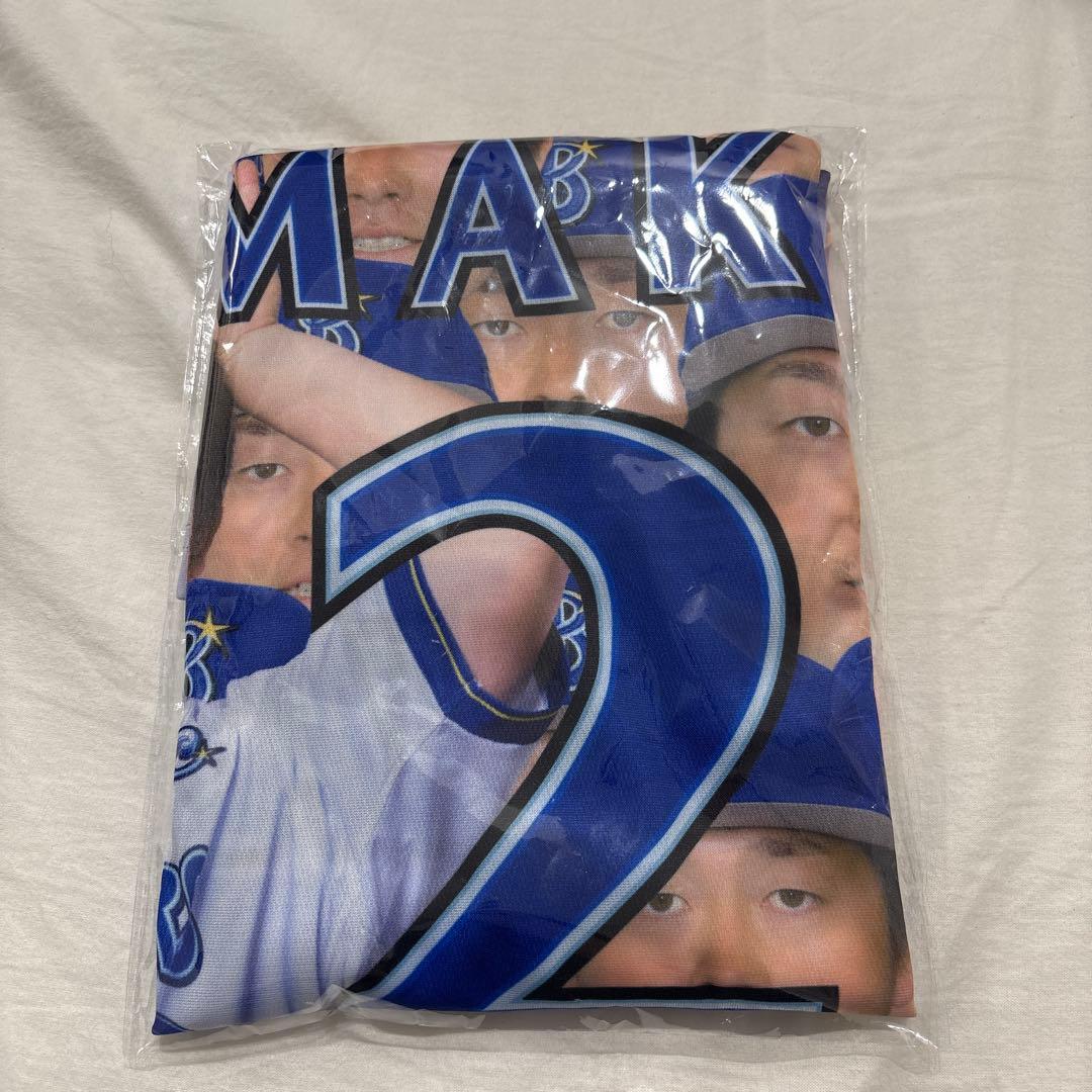 横浜DeNAベイスターズ　ファンフェス　牧秀悟　ガチャ 総柄Tシャツ