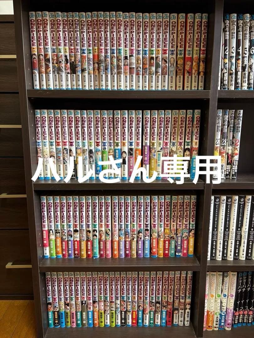 ONE PIECE ワンピース　1〜107巻セット