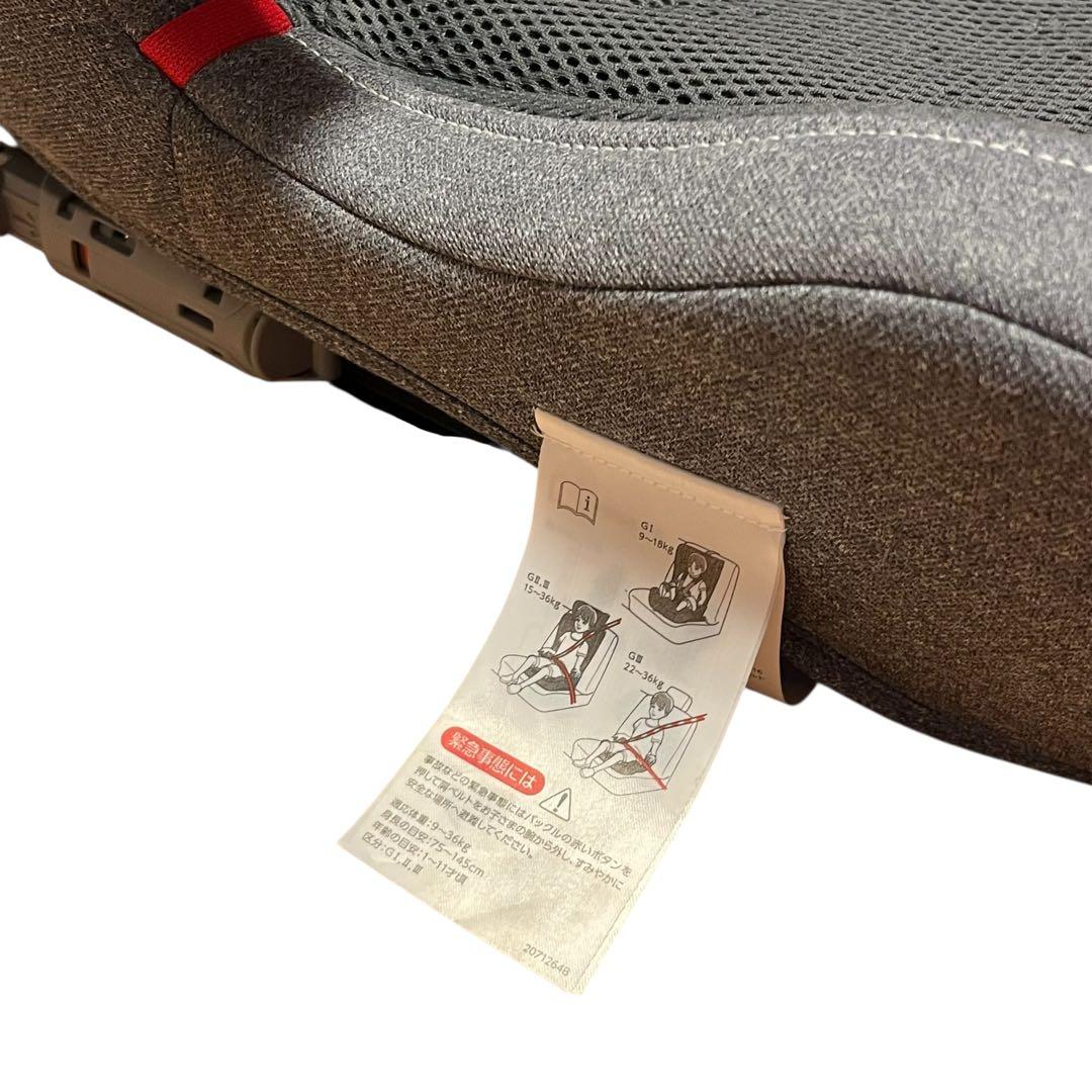 【極美品】AILEBEBE パパット2 プレミアム ISOFIX CF531