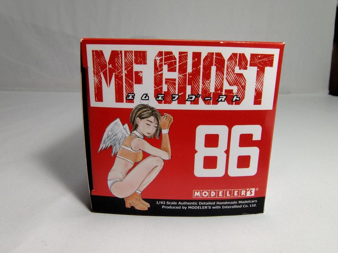 希少 １／４３ モデラーズ トヨタ 86 MFG 第４戦 シーサイドダブルレーン