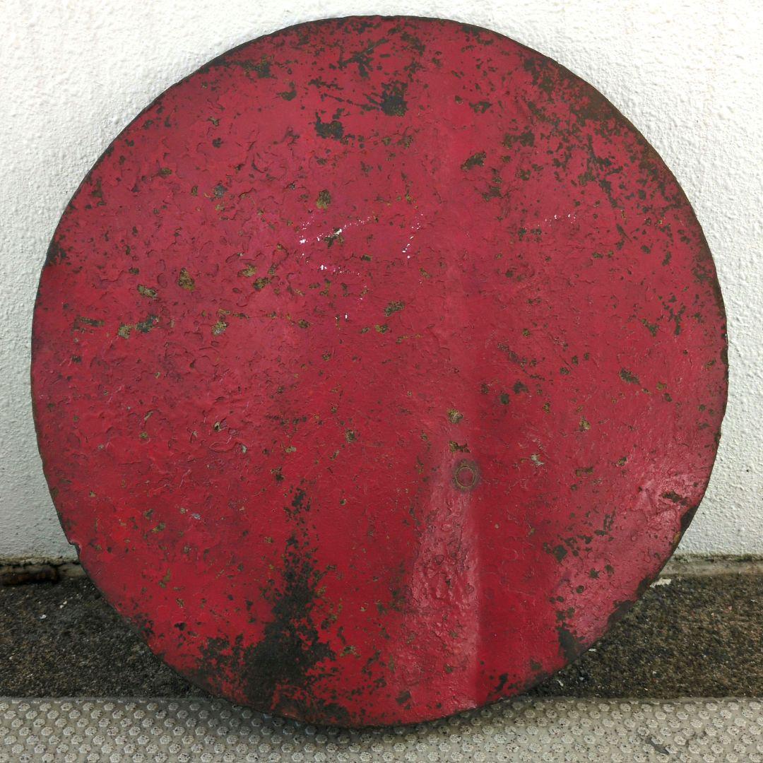 鉄道関連グッズ：鉄道プレート 鉄道反射板 リフレクター(当時物)