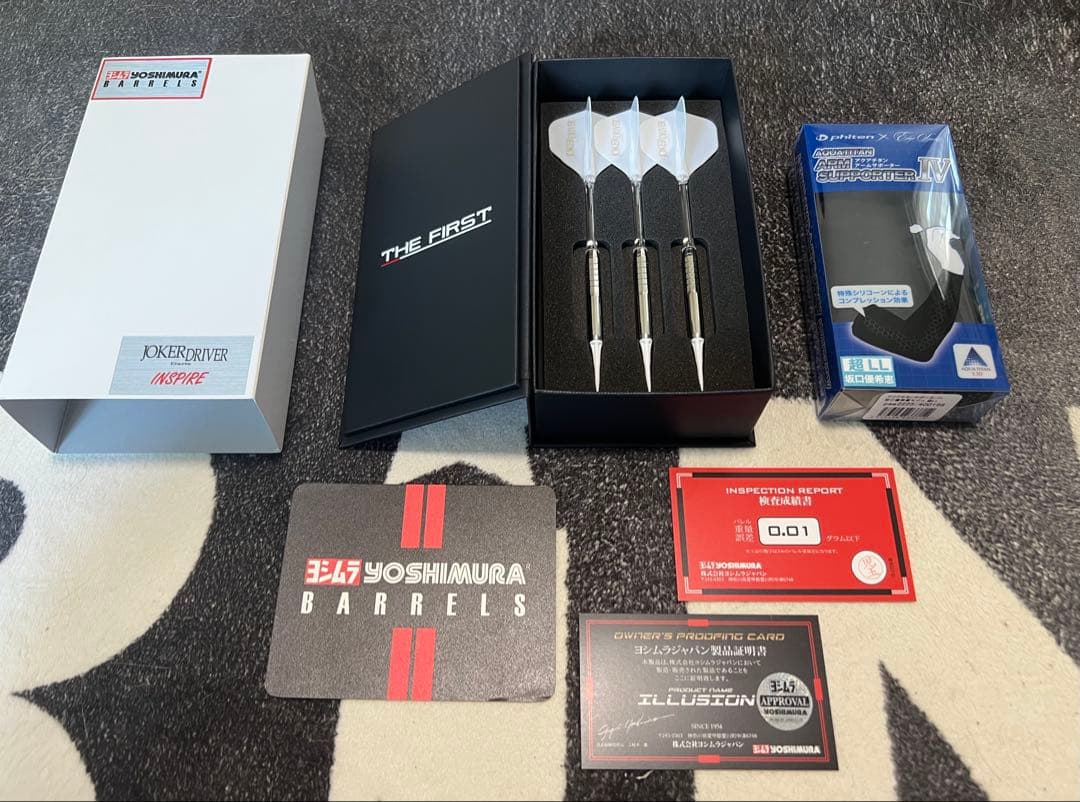 え*じ様 ジョーカードライバー　イリュージョン