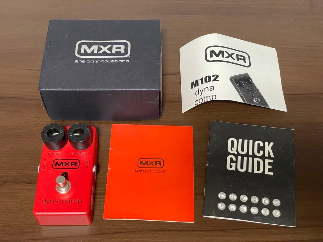 MXR M102M Dynacomp コンプレッサー エフェクター