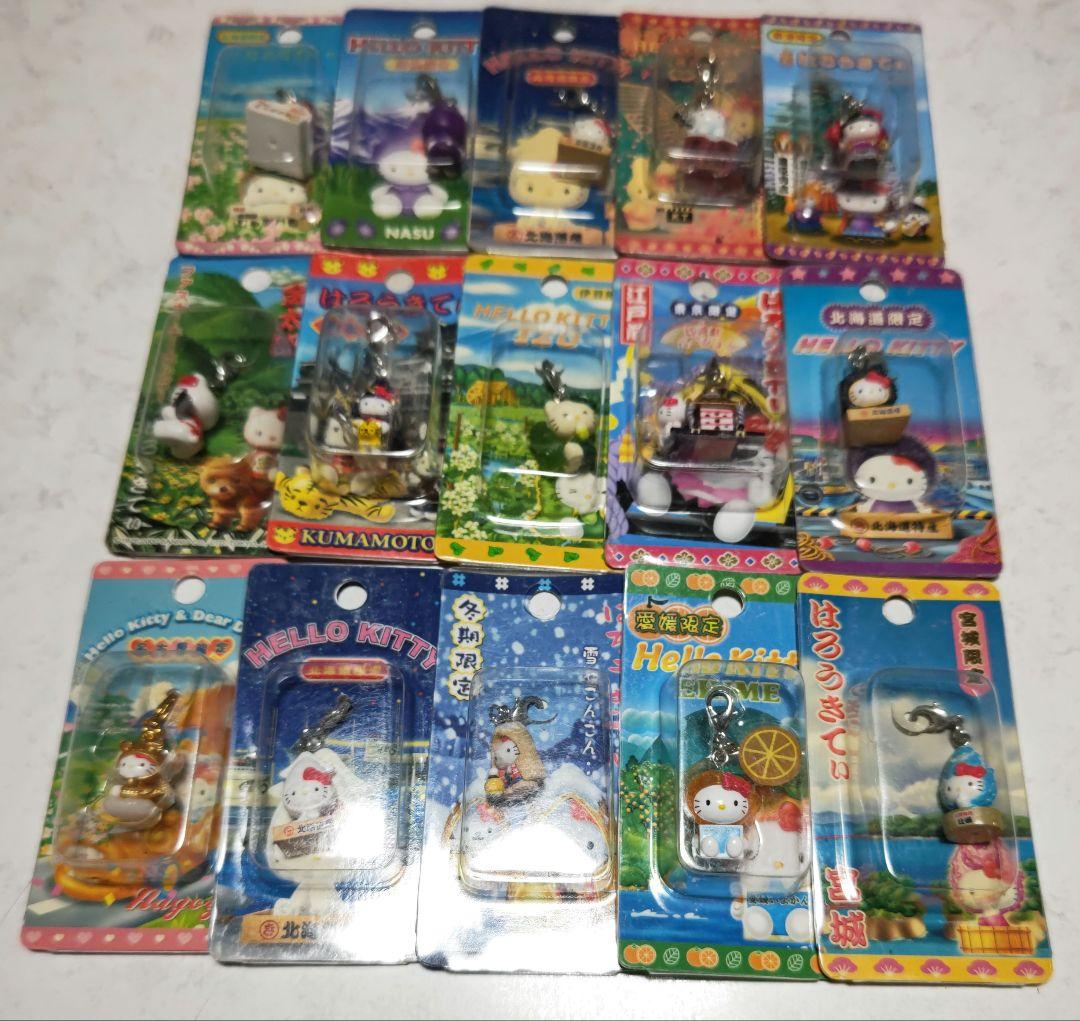 ご当地キテイ ファスナーマスコット セット