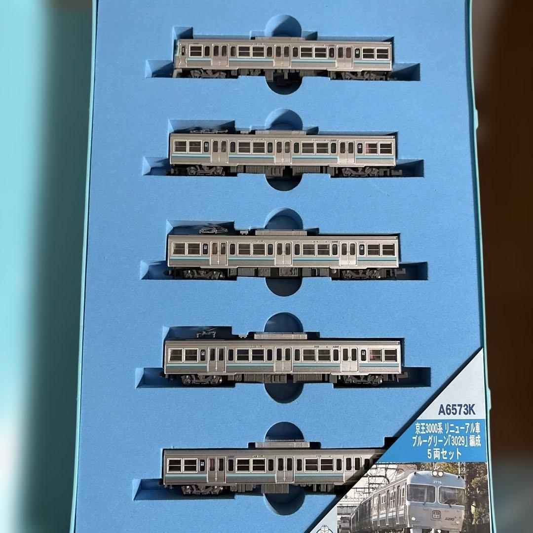 京王3000系 Nゲージ 5両セット