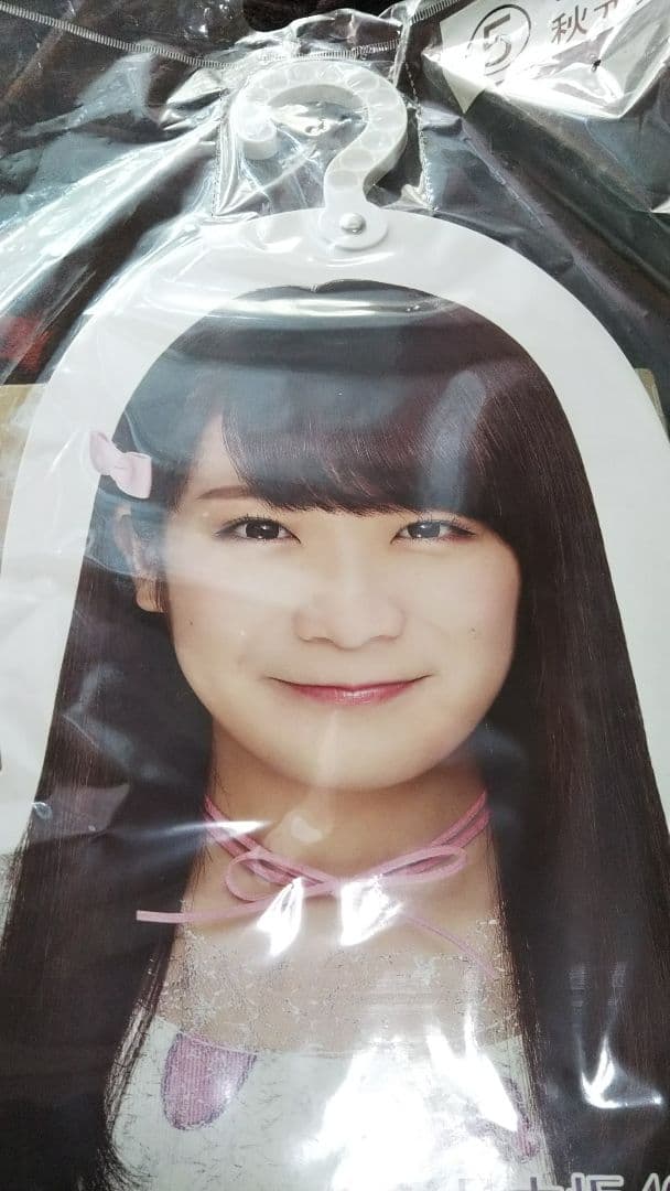 My Melody×乃木坂46 一番くじ 秋元真夏