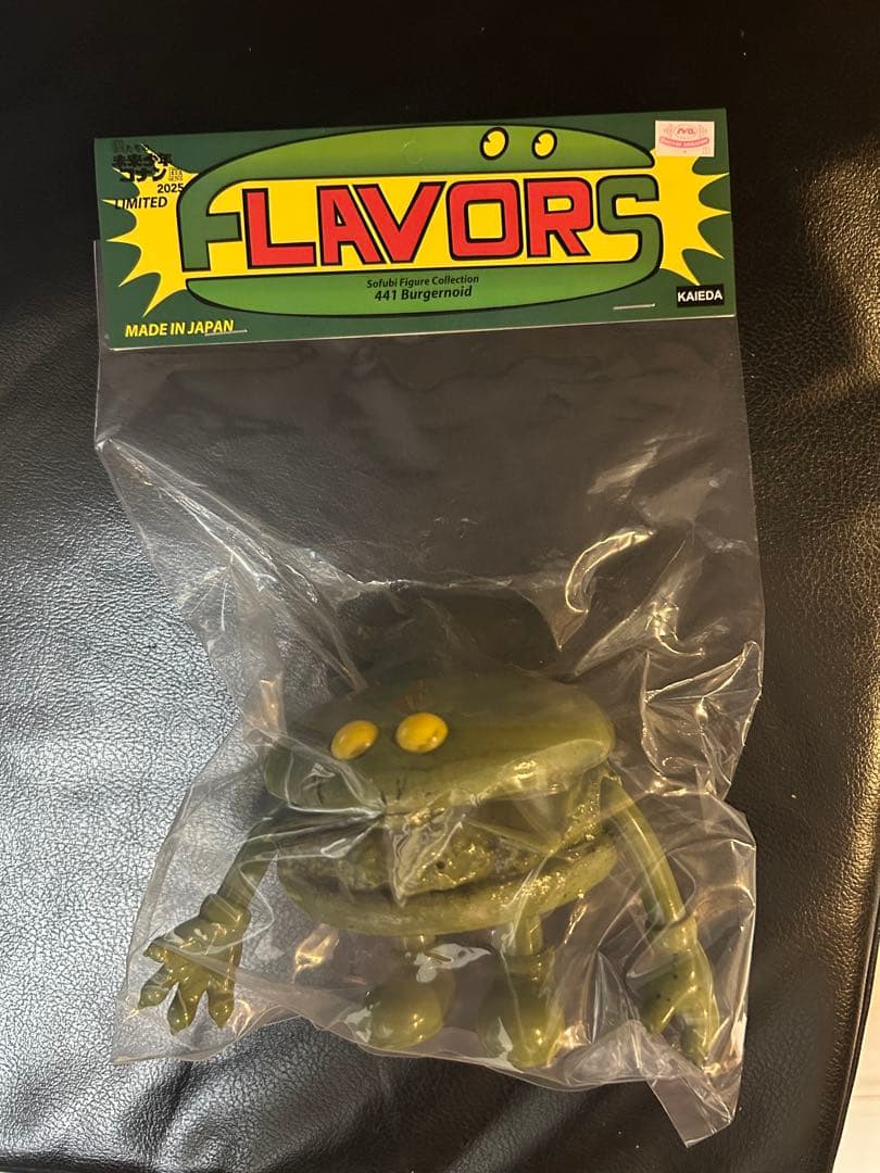 未来少年コナン展2025 バーガーノイド KAIEDA フレーバーズ ソフビ