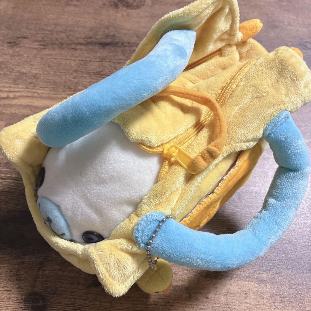 サンエックス おでかけまめゴマ　バック付き