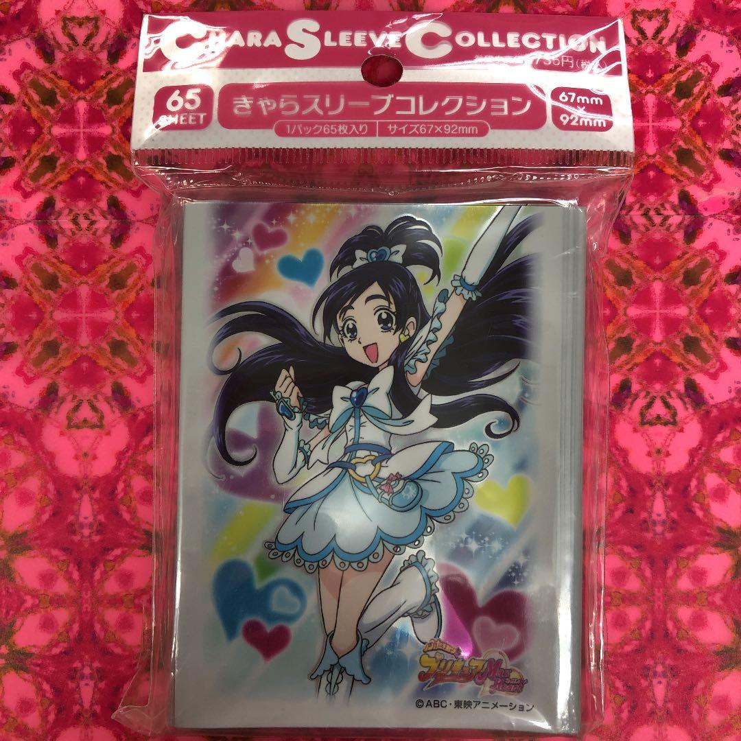 カードスリーブ　プリキュア　キュアホワイト