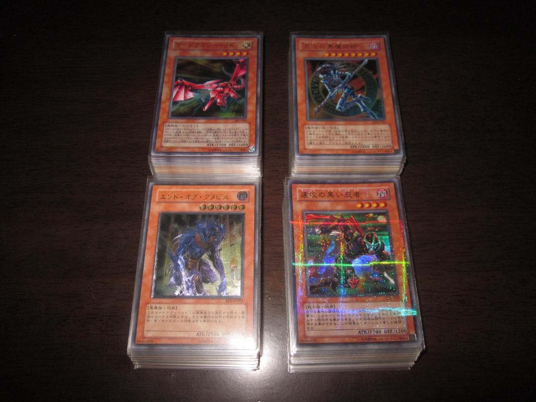 遊戯王 纏め売り　整理番号、25-4-23-①