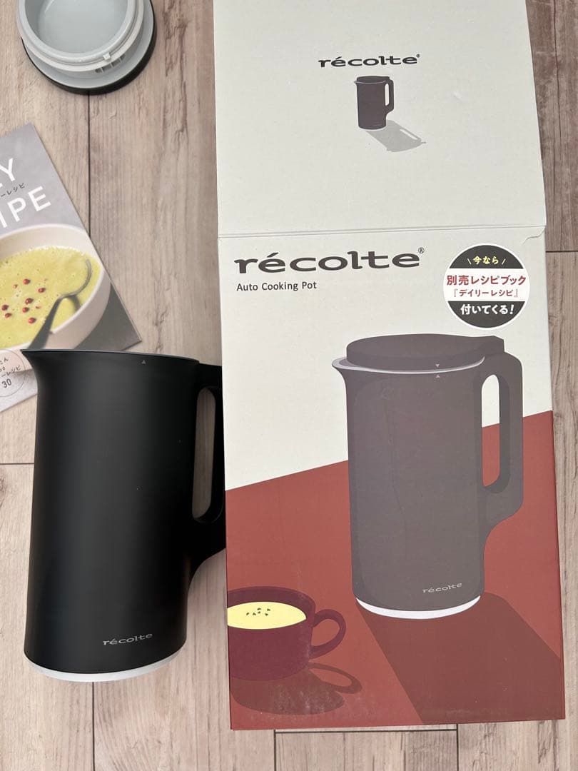 レコルテ　自動調理ポット　ブラック　RSY-2