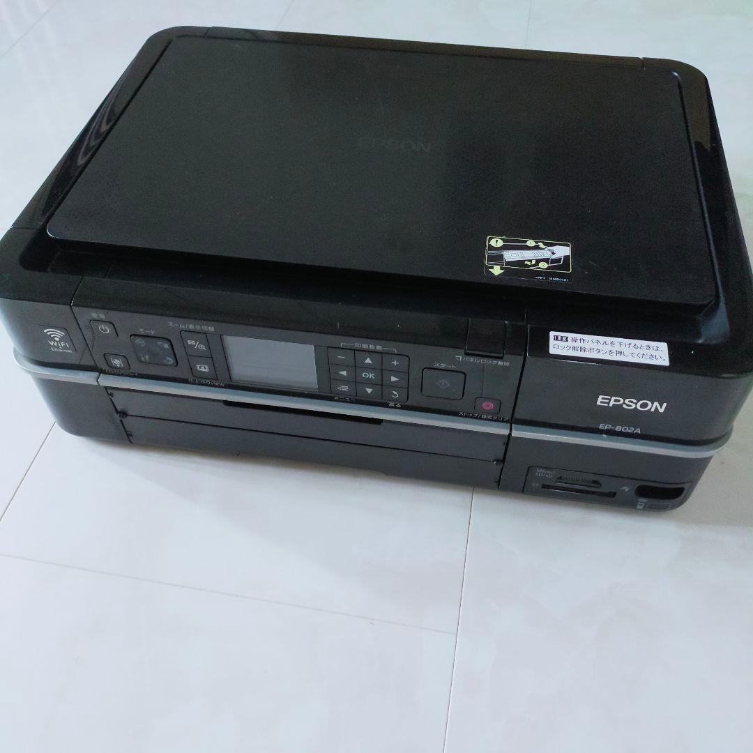 インク付 廃インク吸収パッド✕ EPSON エプソン プリンター EP-802Ａ