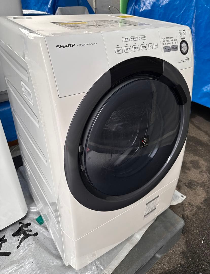 SHARP ドラム式洗濯乾燥機 ES-S7B-WL 7kg 2017年製