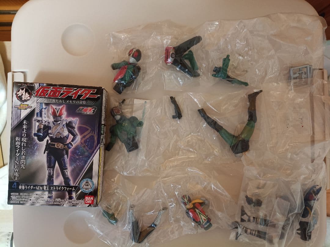 HDM 創絶 仮面ライダー　フィギュア　5点セット