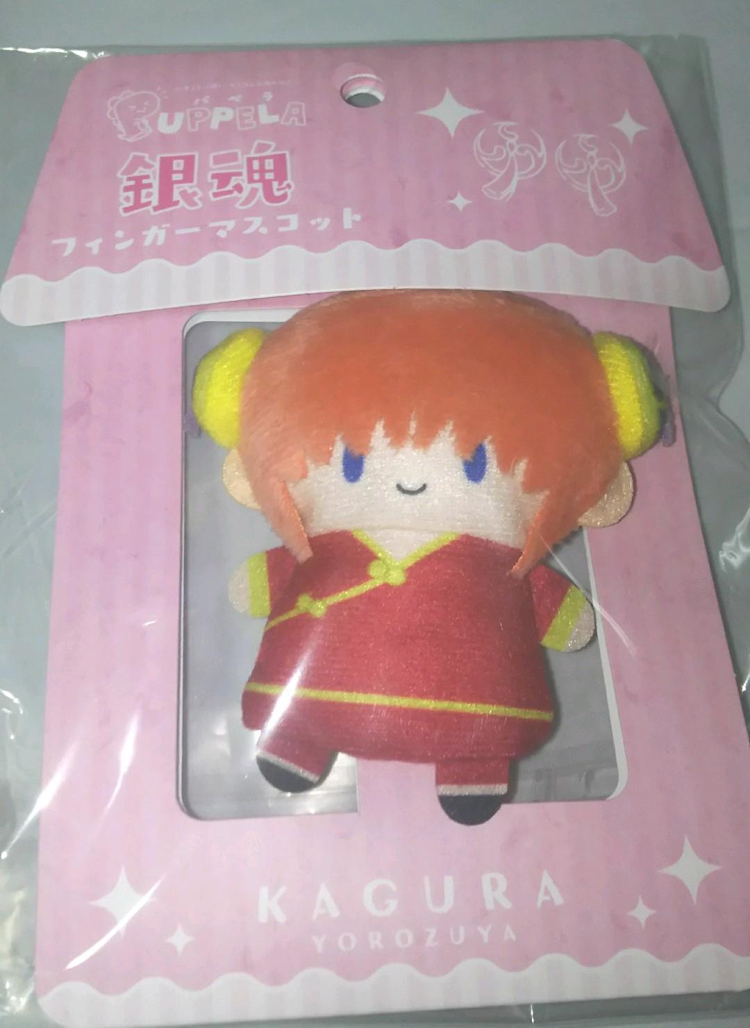 銀魂 パペラ PUPPELA ぬいぐるみ 神楽 202506191352