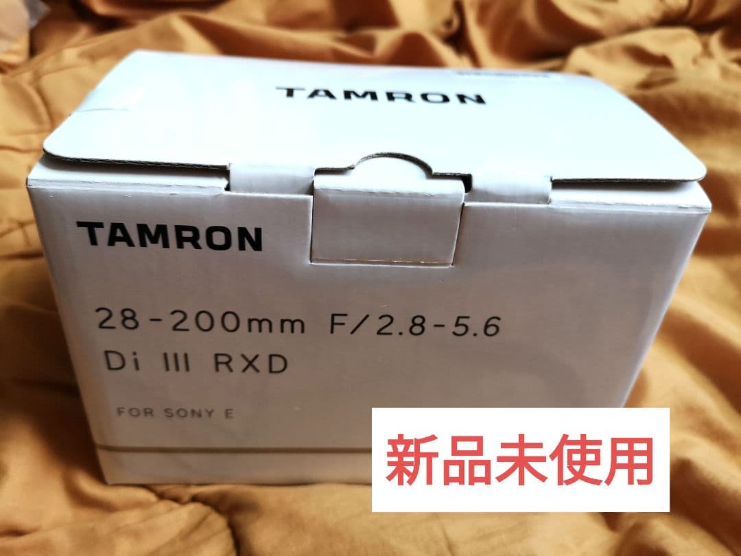 【新品】TAMRON 28-200mm F/2.8-5.6 Di III RXD