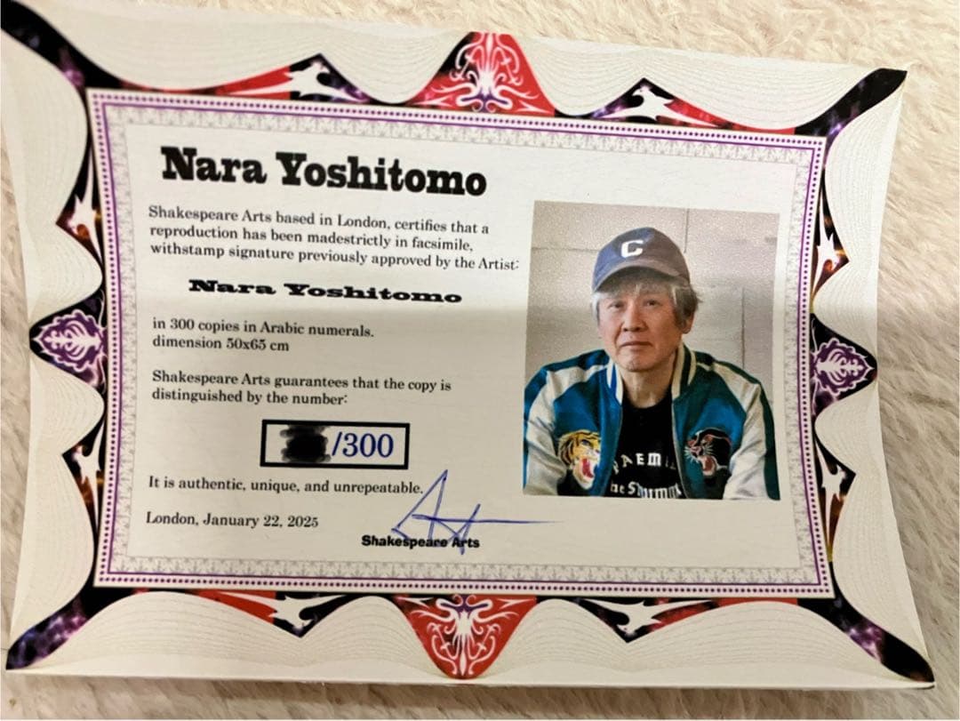 奈良美智 シェイクスピアアーツUKエンボスあり 限定リトグラフ