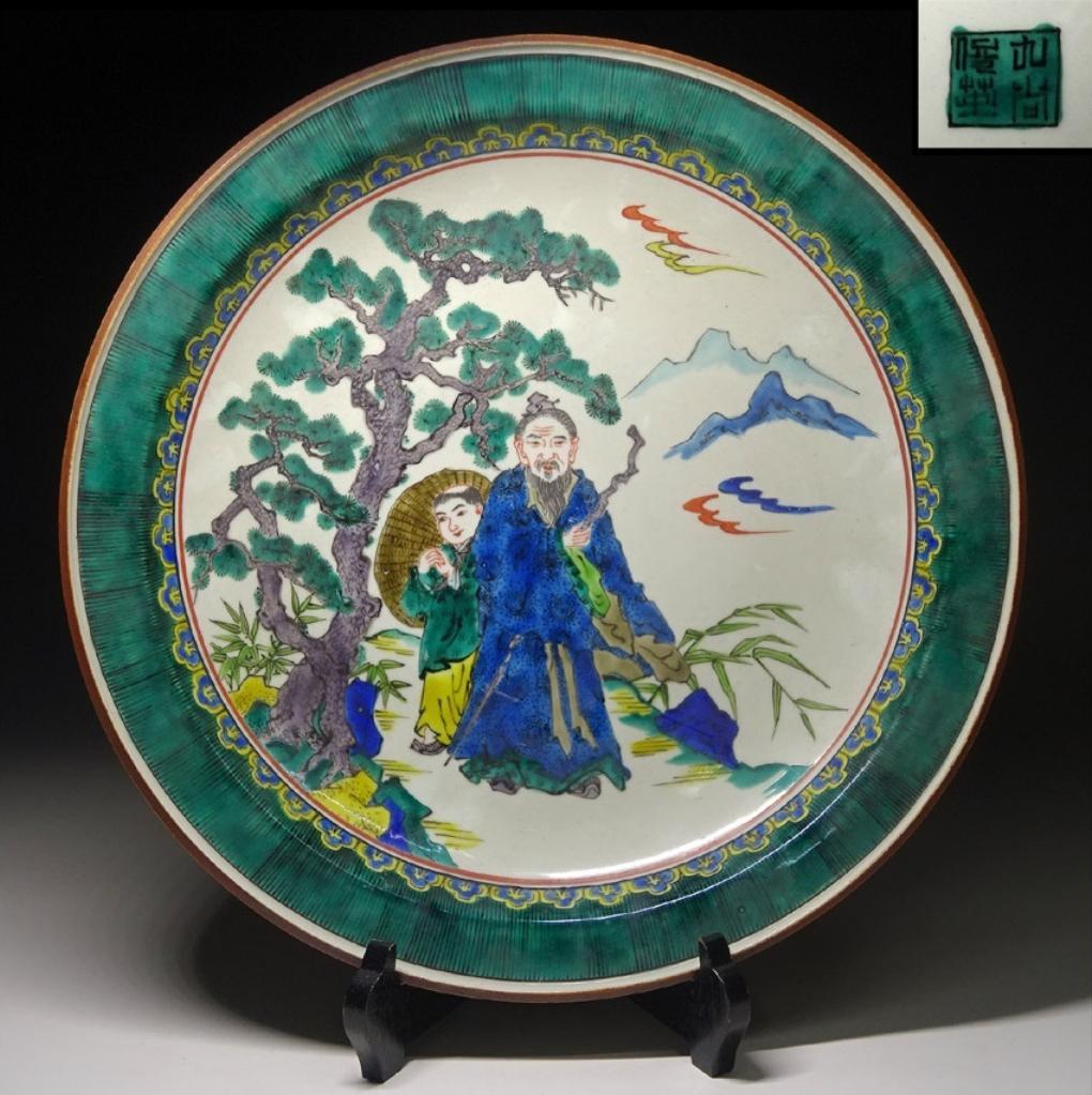 九谷焼 太田俊英 造 賢人紋 大皿 幅約32cm 青手九谷 f031314