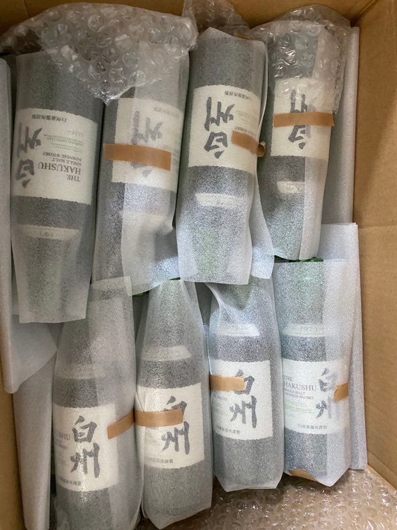 サントリーウイスキー白州(ミニボトル) 22本