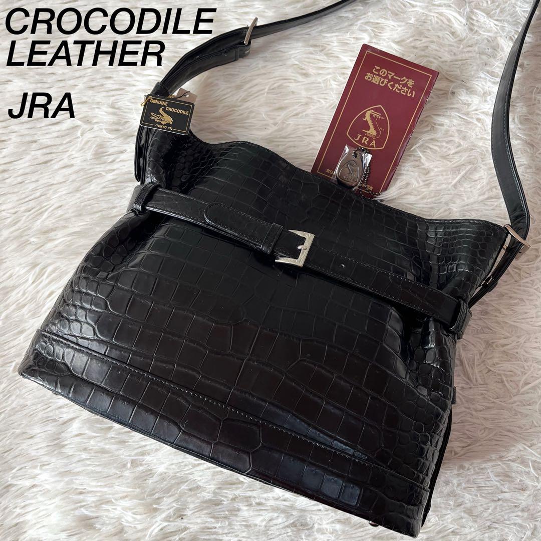 【新品未使用】TOKYO YK製　クロコダイル　ワンショルダーバッグ　JRA認定