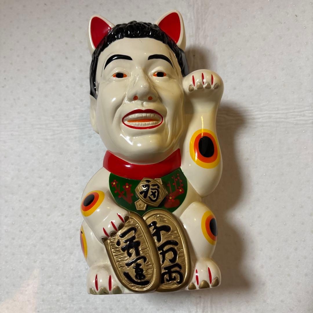 【非売品】超レア 天才たけしの元気が出るテレビ 招き猫型 めざまし時計