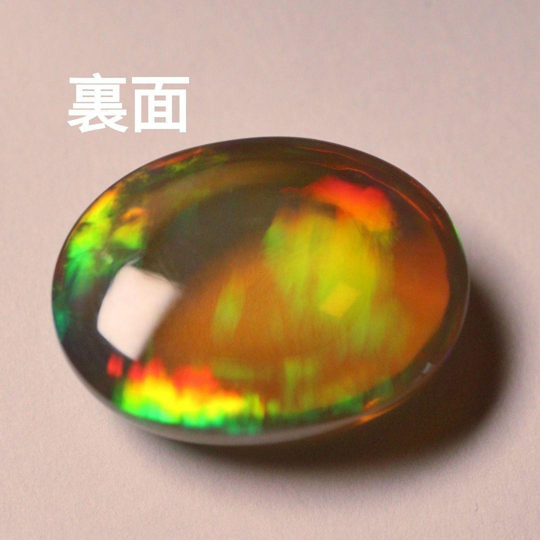 珍しい透明感 ウェロー産 ブラックオパール 無染色11.37ct W007