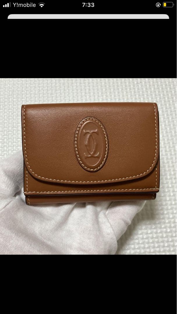 未使用　Cartier マストライン　茶　レザー三つ折り財布　箱袋カード付き