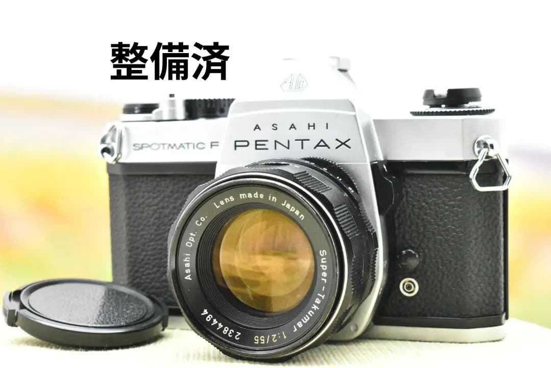 【整備済】 PENTAX SPF SPOTMATIC F + 55mm F2