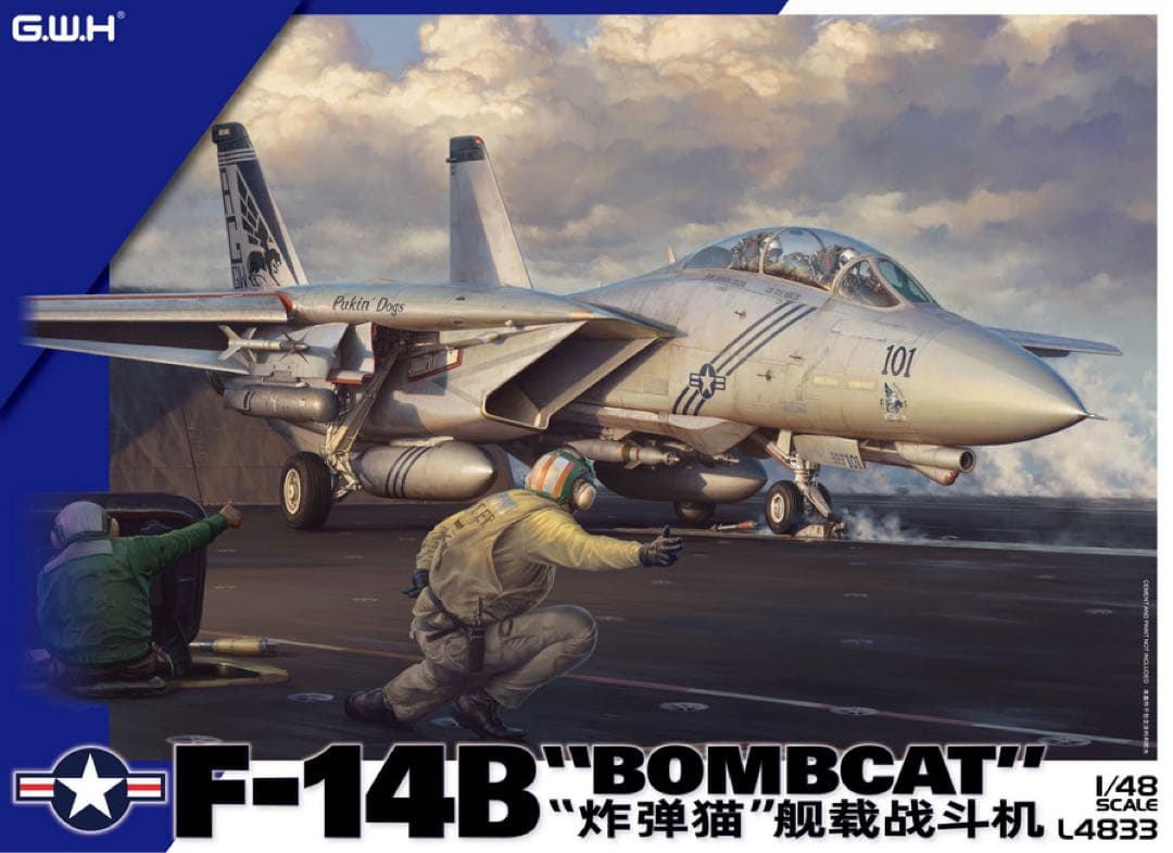 1/48 米海軍 F-14B ボムキャット グレートウォールホビー プラモデル