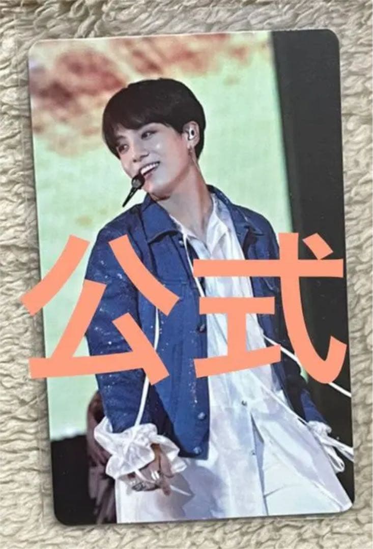 公式 BTS LYS Blu-ray ニューヨーク ジョングク トレカ