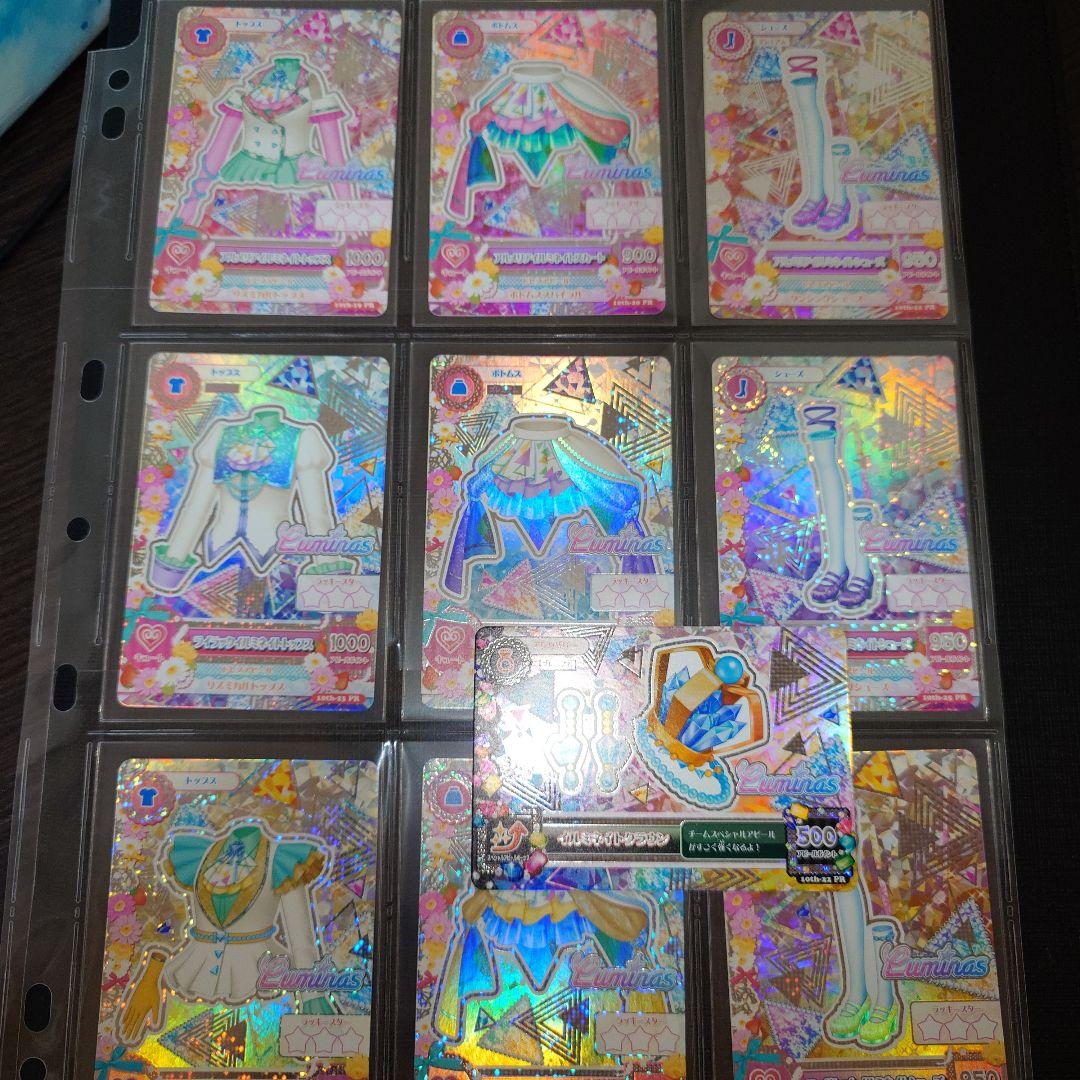 アイカツ！ 10th STORY ～未来へのSTARWAY～