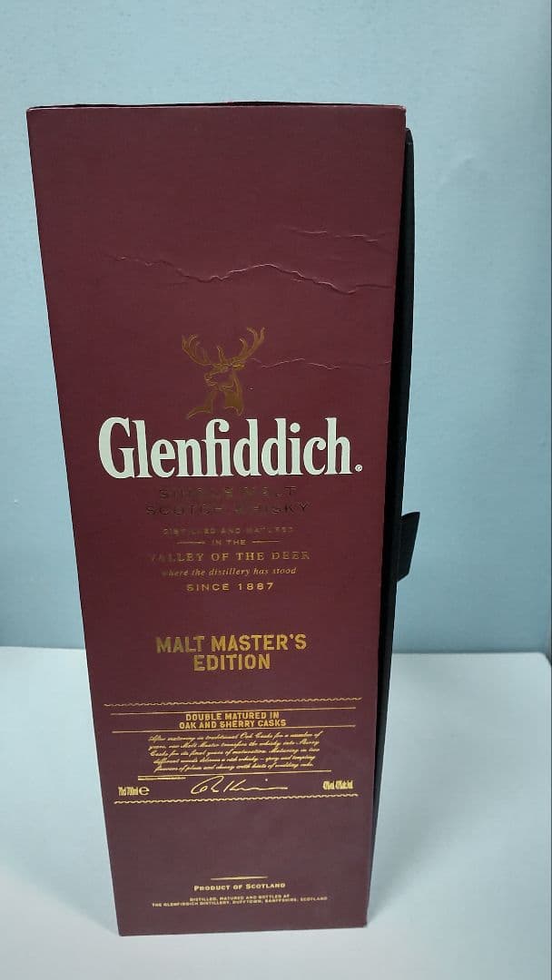 グレンフィデック