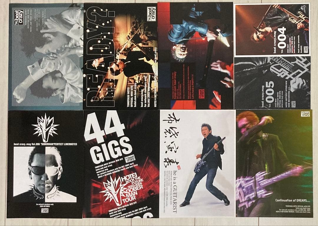 布袋寅泰 beat crazy 会報とバインダーのセット＋オマケ