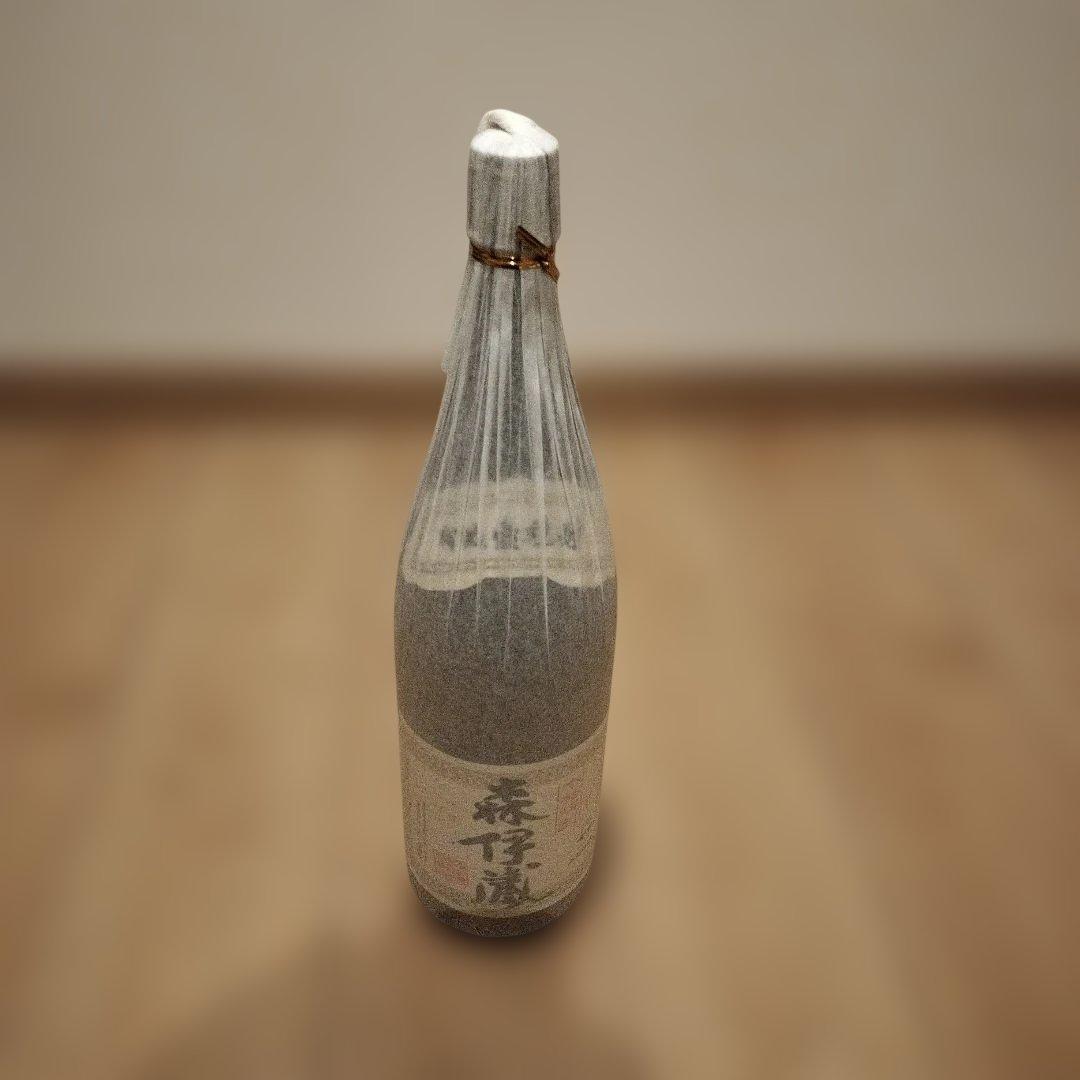 森伊蔵