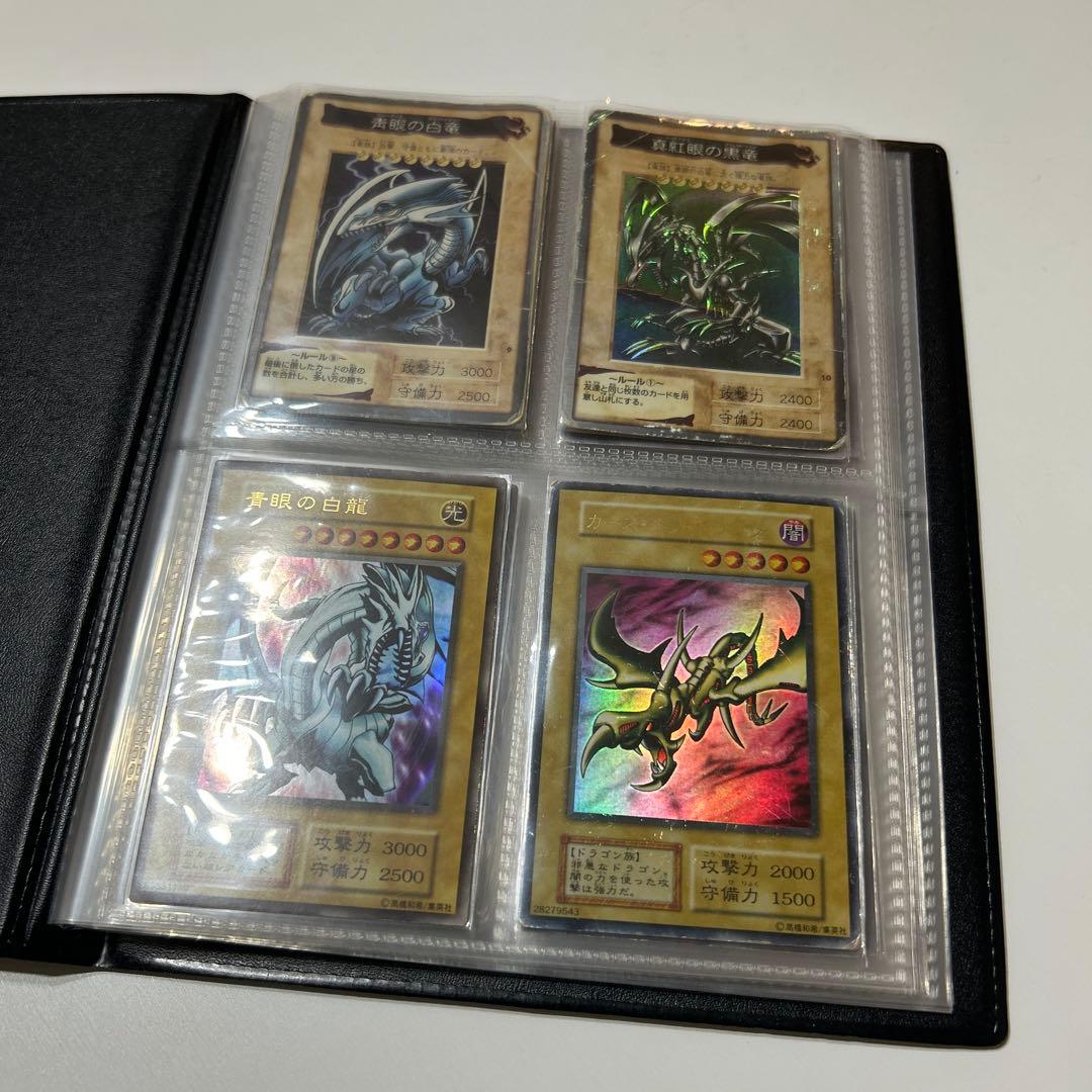 【初期】遊戯王カード引退品まとめ売り