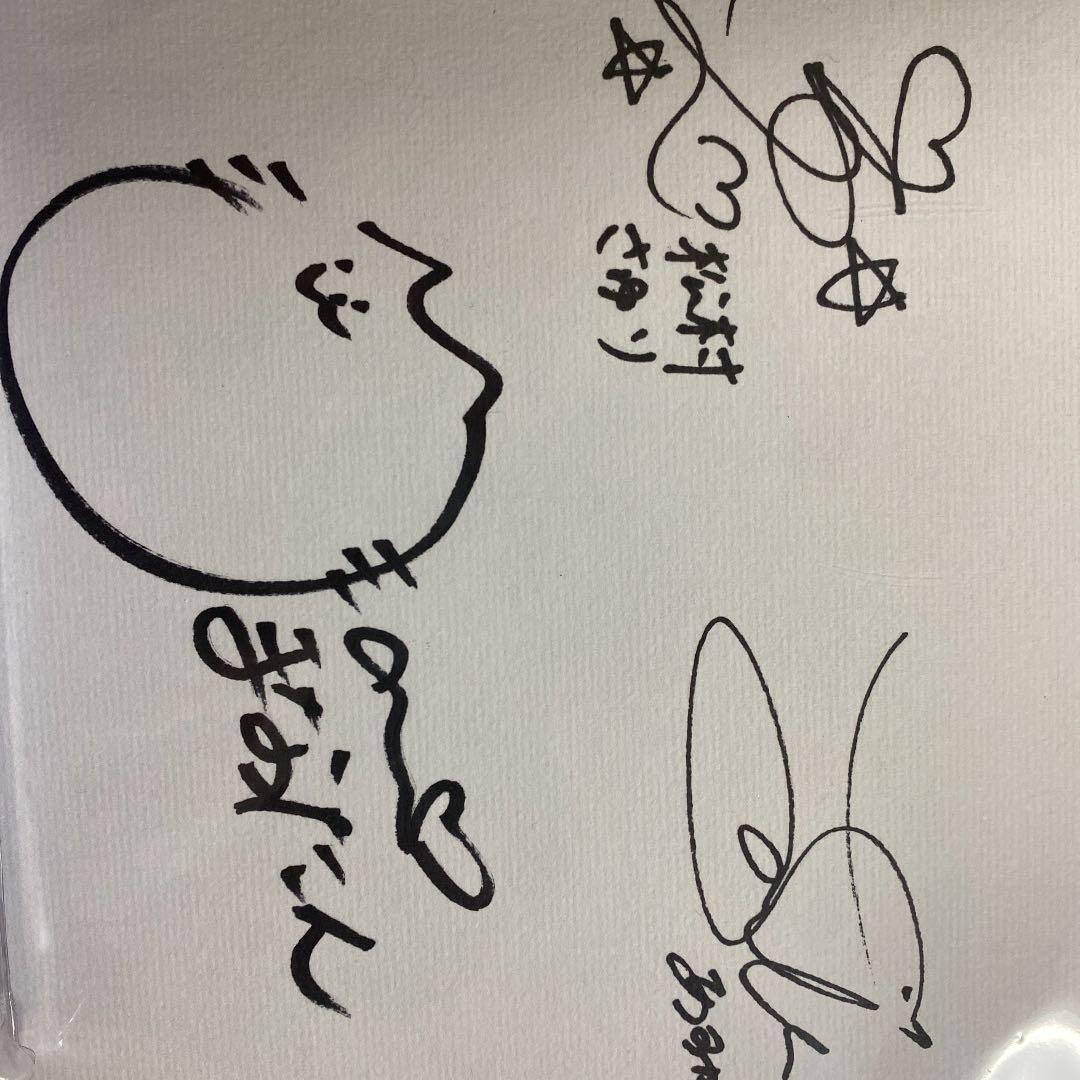 乃木坂　初回生産限定盤サイン入り