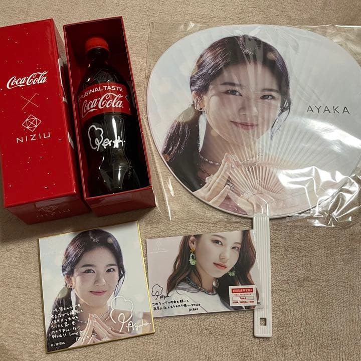 NiziU/まとめ売り